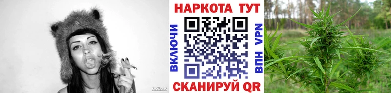 Магазин наркотиков Нижнекамск Бошки Шишки  COCAIN  СК  Меф  Гашиш 