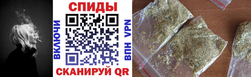 МЕГА как войти  Нижнекамск  Бутират Butirat  как найти закладки 
