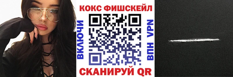 продажа наркотиков  Нижнекамск  MEGA ONION  COCAIN Боливия 