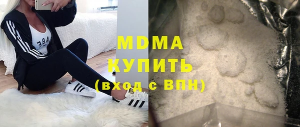 mdpv Иннополис
