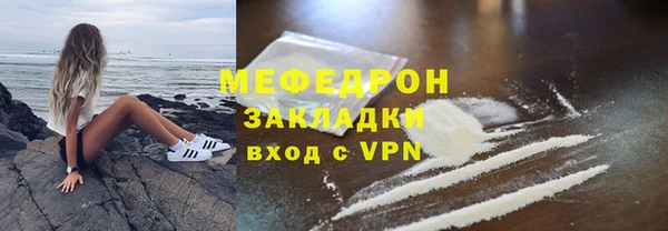 наркотики Инта
