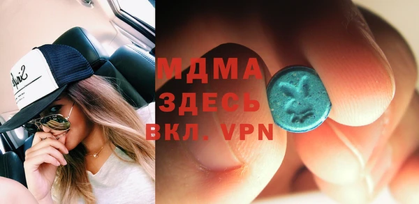a pvp Каменногорск