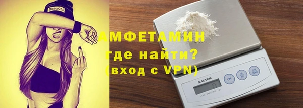 a pvp Каменногорск