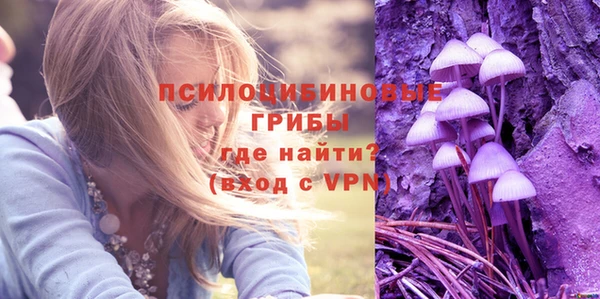 метадон Зеленокумск
