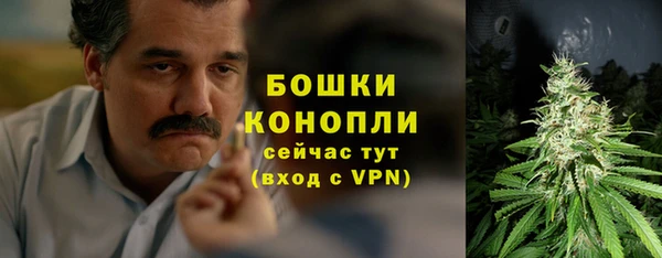 меф VHQ Каменка