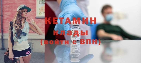 mdpv Иннополис