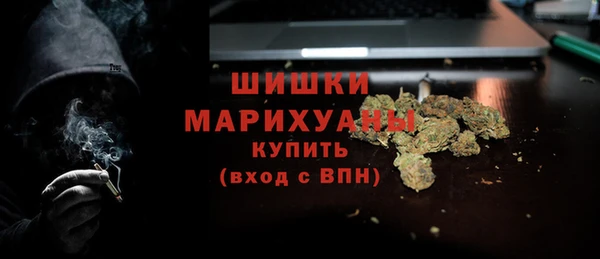 наркотики Инта