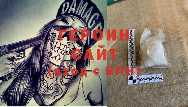 ПСИЛОЦИБИНОВЫЕ ГРИБЫ Инсар