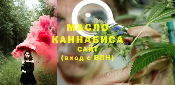 a pvp Каменногорск