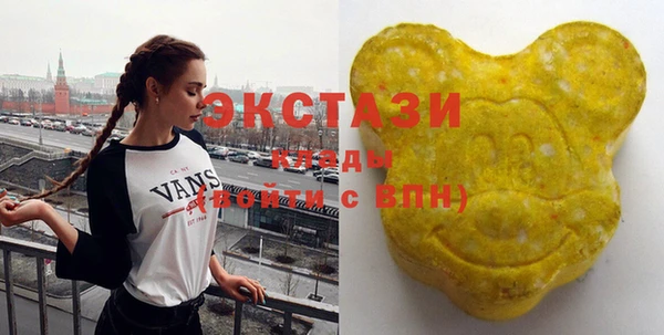 mdpv Иннополис
