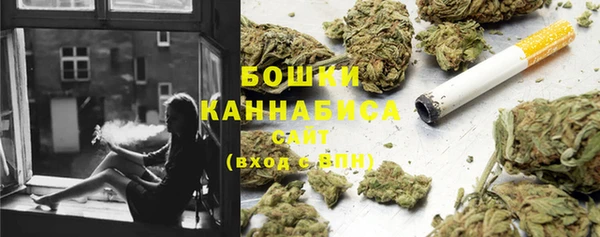 кристаллы Зеленодольск