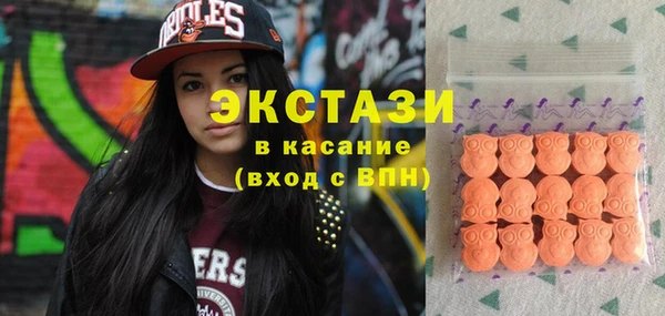меф VHQ Каменка