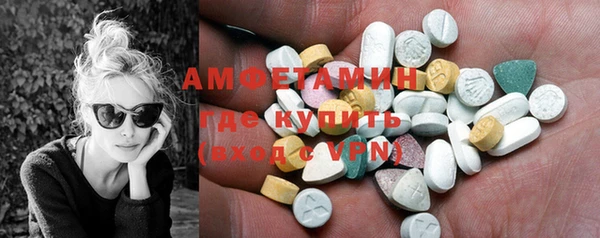марки nbome Карпинск