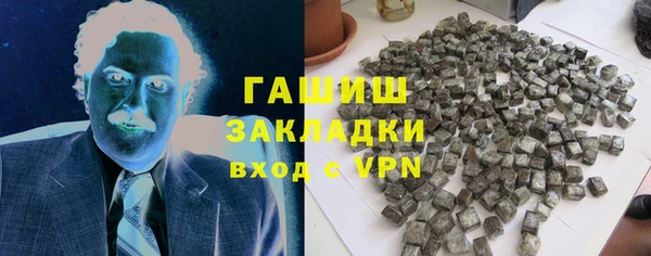 меф VHQ Каменка