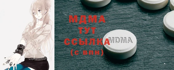 mdpv Иннополис