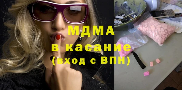 наркотики Инта