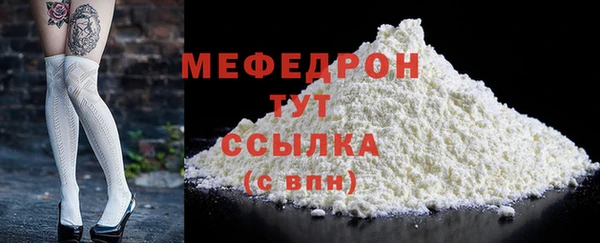 mdpv Иннополис