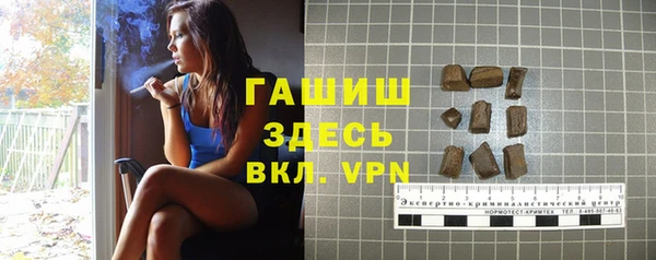 наркотики Инта