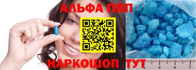 МДМА Заводоуковск