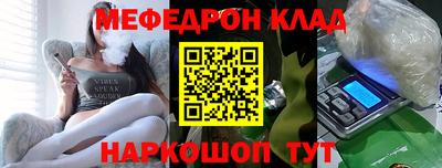 МДМА Заводоуковск