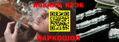 МДМА Заводоуковск