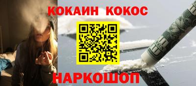 а пвп мука Жуковский