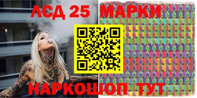 МДМА Заводоуковск