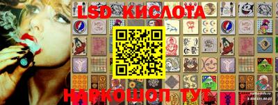 МДМА Заводоуковск
