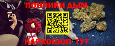 а пвп мука Жуковский