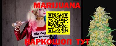 а пвп мука Жуковский