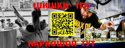 МДМА Заводоуковск