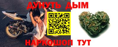 а пвп мука Жуковский