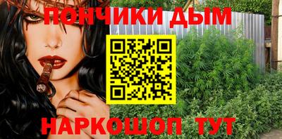 гидра Заволжье