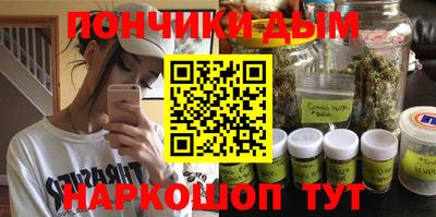 МДМА Заводоуковск