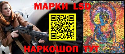 а пвп мука Жуковский