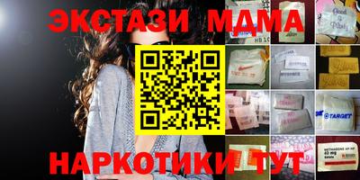 а пвп мука Жуковский