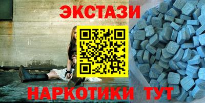 гидра Заволжье