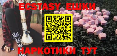 а пвп мука Жуковский