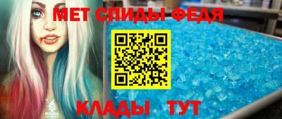 МДМА Заводоуковск