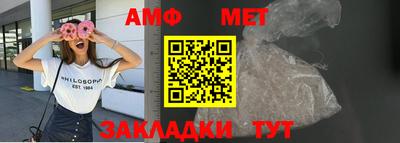 МДМА Заводоуковск