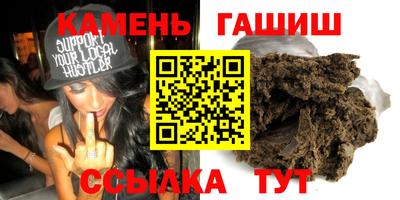 а пвп мука Жуковский