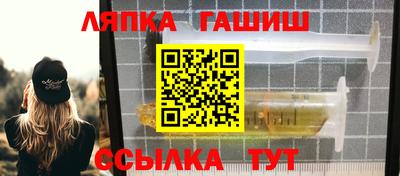 МДМА Заводоуковск
