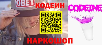 а пвп мука Жуковский