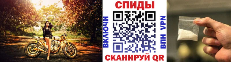 цены наркотик OMG маркетплейс Метамфетамин Декстрометамфетамин 99.9% Нижнекамск