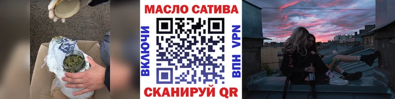 где можно купить наркотик  Нижнекамск  Дистиллят ТГК Wax 