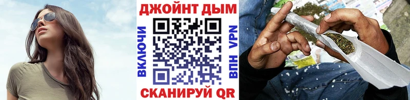 Канабис конопля хочу Нижнекамск
